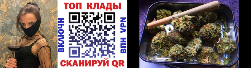 Купить А ПВП Меф мяу мяу MDMA Гашиш Бошки Шишки КОКАИН Кизел