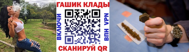 Купить  Кизел  ГАШ ice o lator 