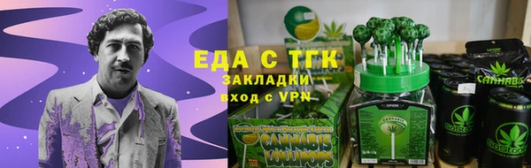 mdpv Алзамай