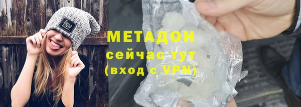 mdpv Алзамай