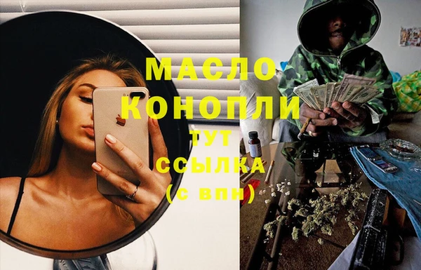 apvp Арсеньев