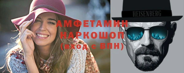 apvp Алексеевка