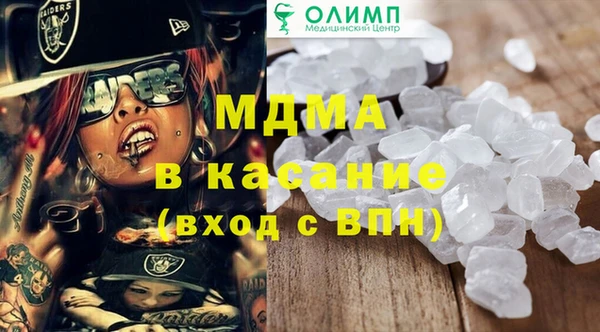 apvp Алексеевка
