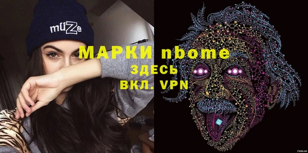 apvp Алексеевка