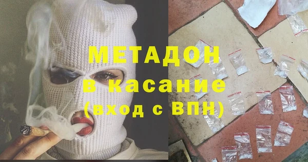 ГАЛЛЮЦИНОГЕННЫЕ ГРИБЫ Алексин