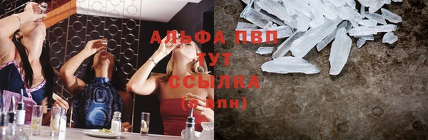 mdpv Алзамай