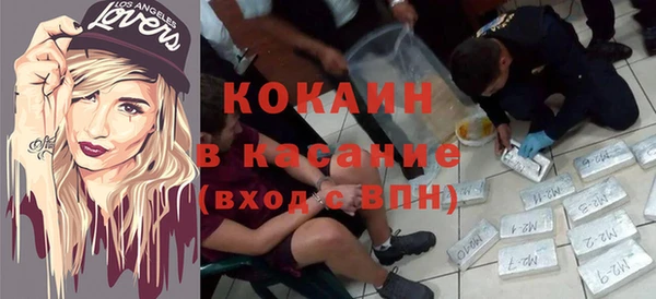 mdpv Алзамай